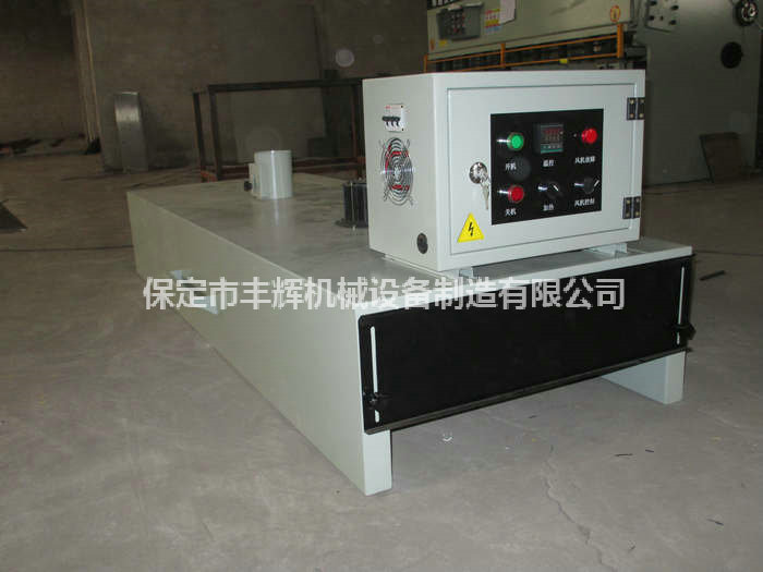 http://www.fpl1.cn/products-detail.asp?cpid=78
